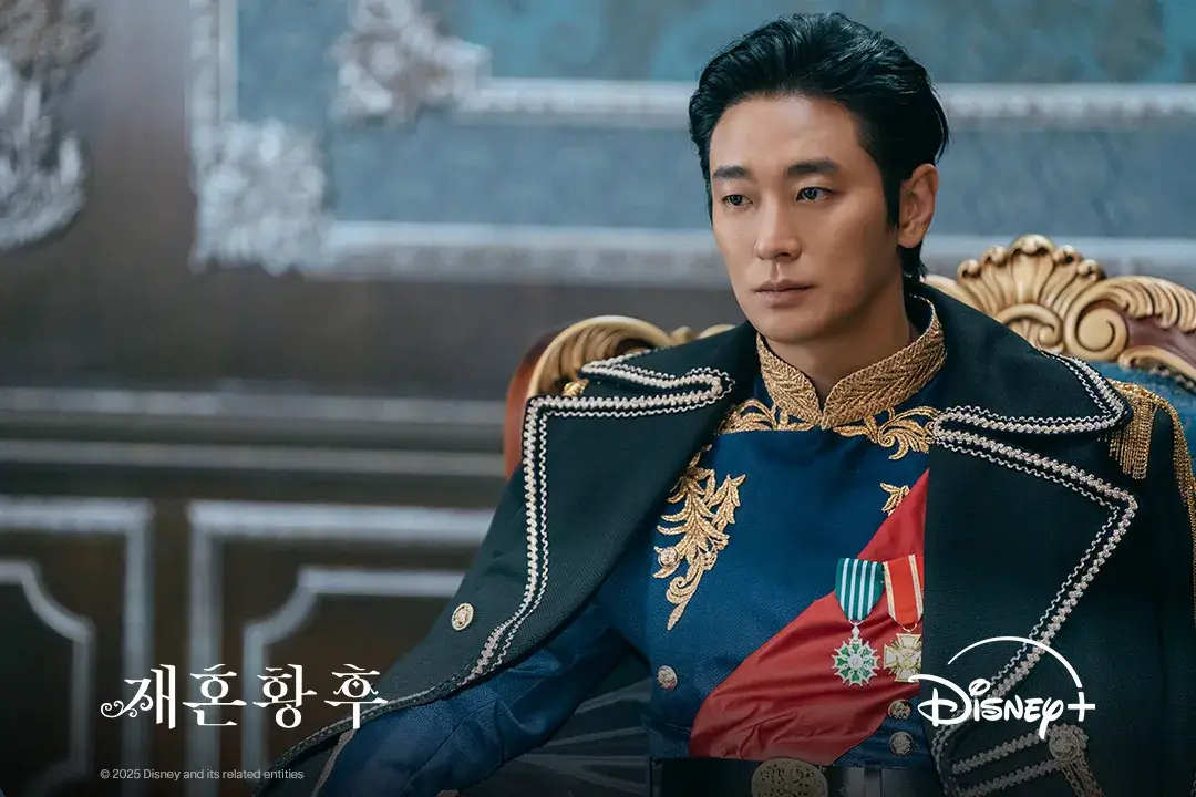 디즈니+ 오리지널 드라마 재혼 황후 방영일 줄거리 캐스팅 웹툰 결말