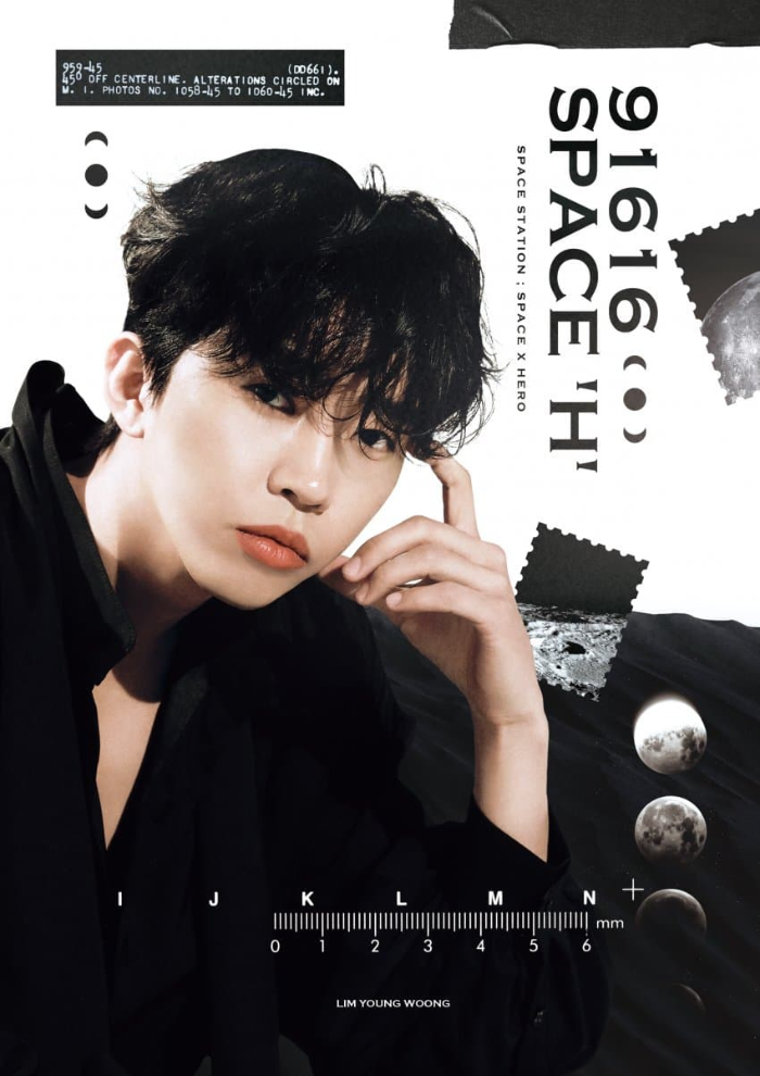 임영웅생일카페