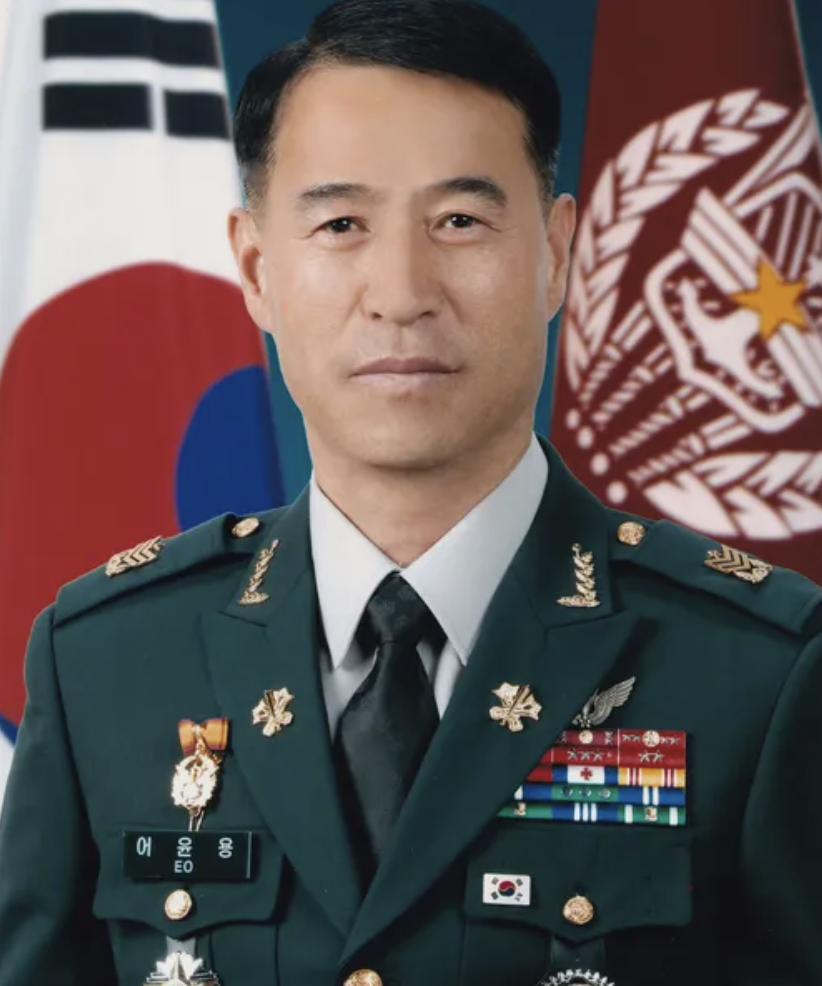 어윤용 프로필