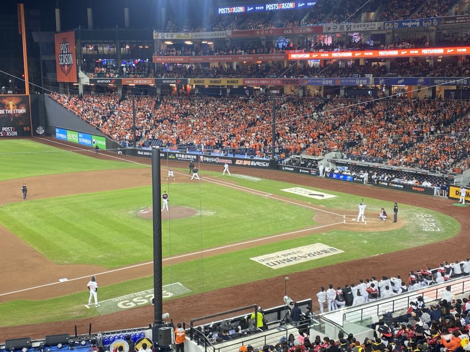 문보경 타격 장면