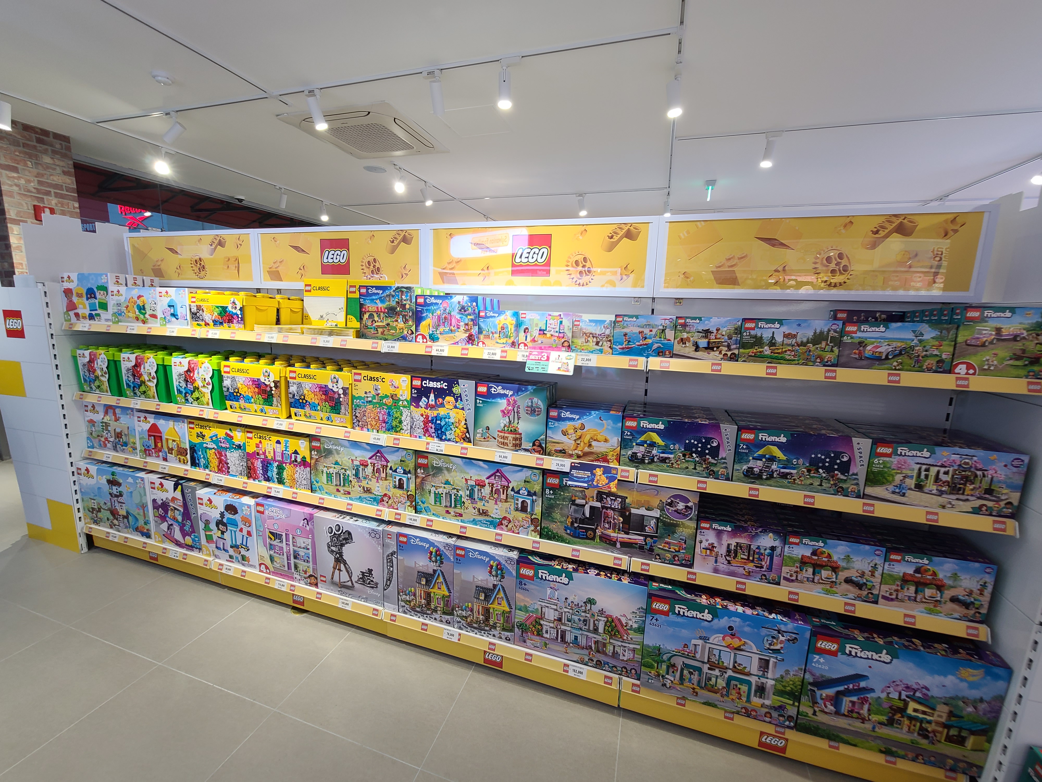 여주 토이플러스 1층 - 레고
