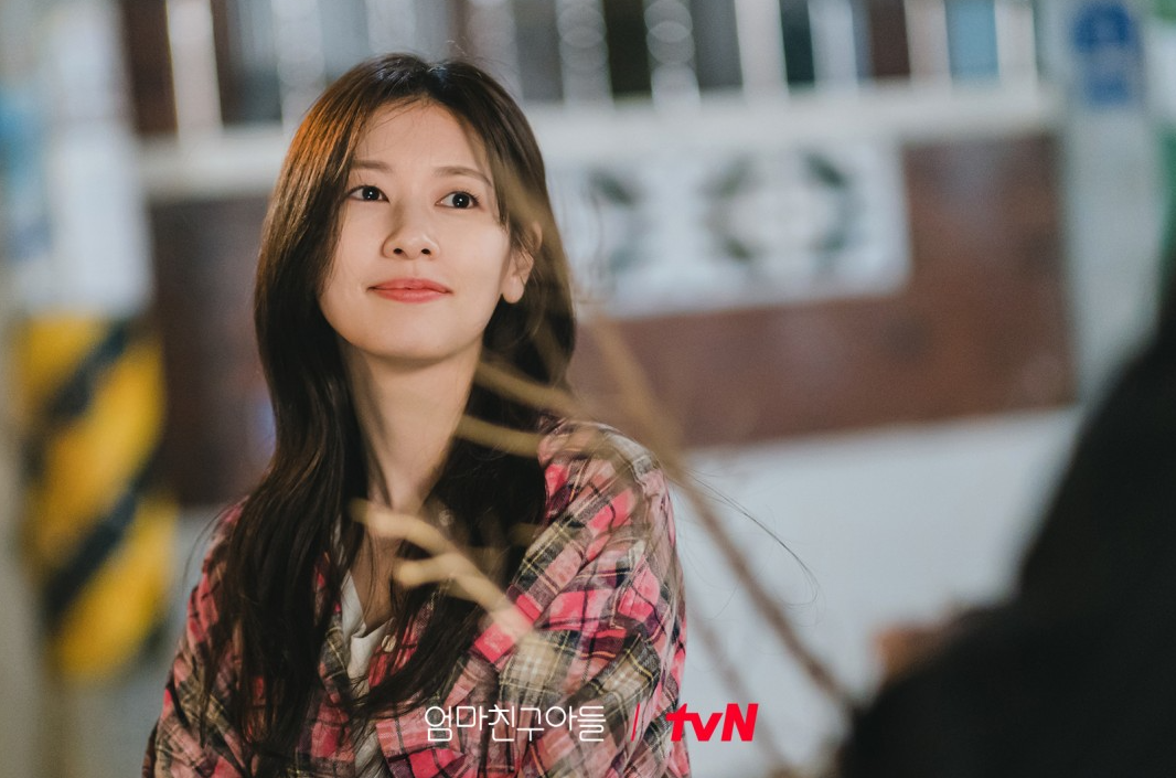 tvN 엄마친구아들 재방송