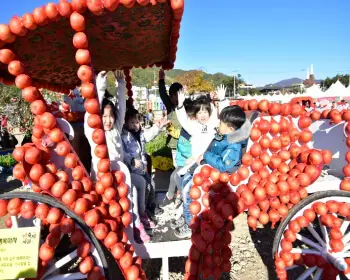 청송 사과축제_26