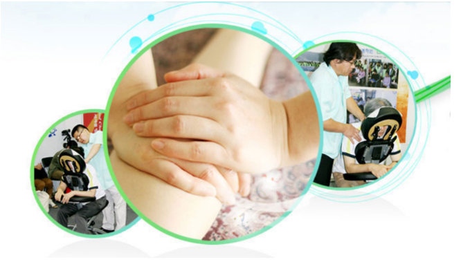 안마바우처 신청자격