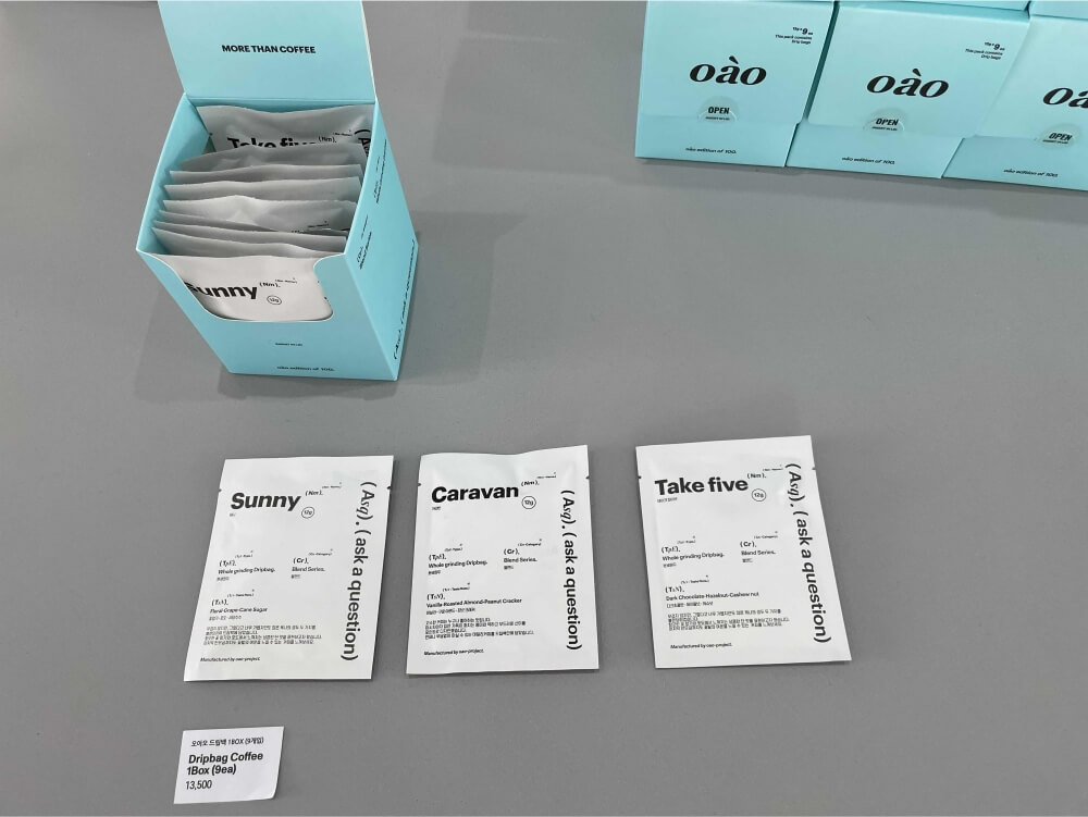 양양-카페-오아오-커피-드립백-커피-종류