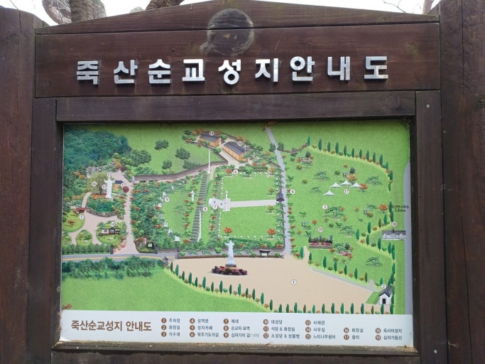 침묵 속에 흐르는 신앙의 길, 죽산순교성지