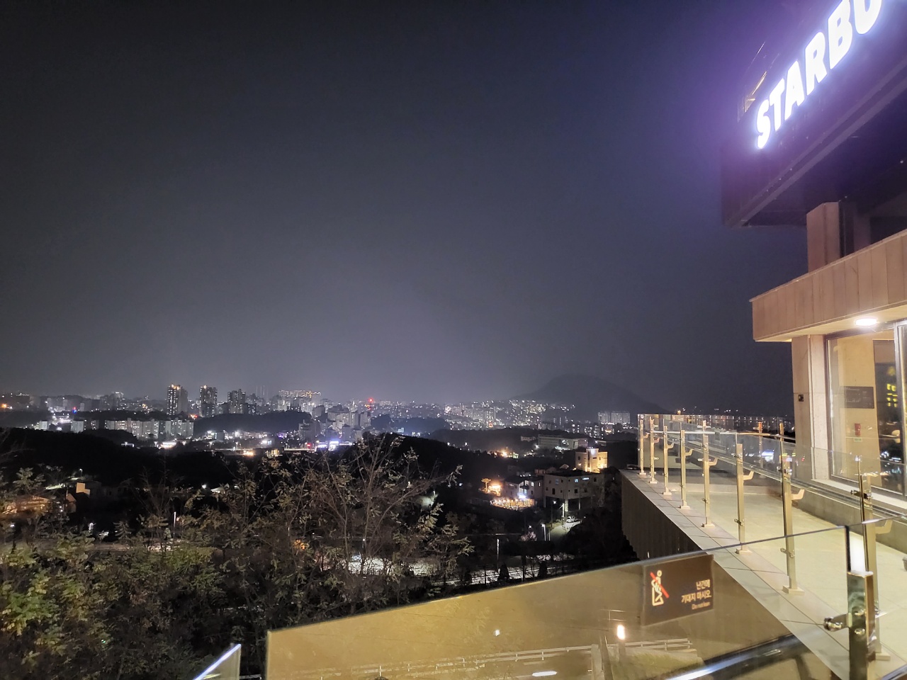 춘천구봉산카페