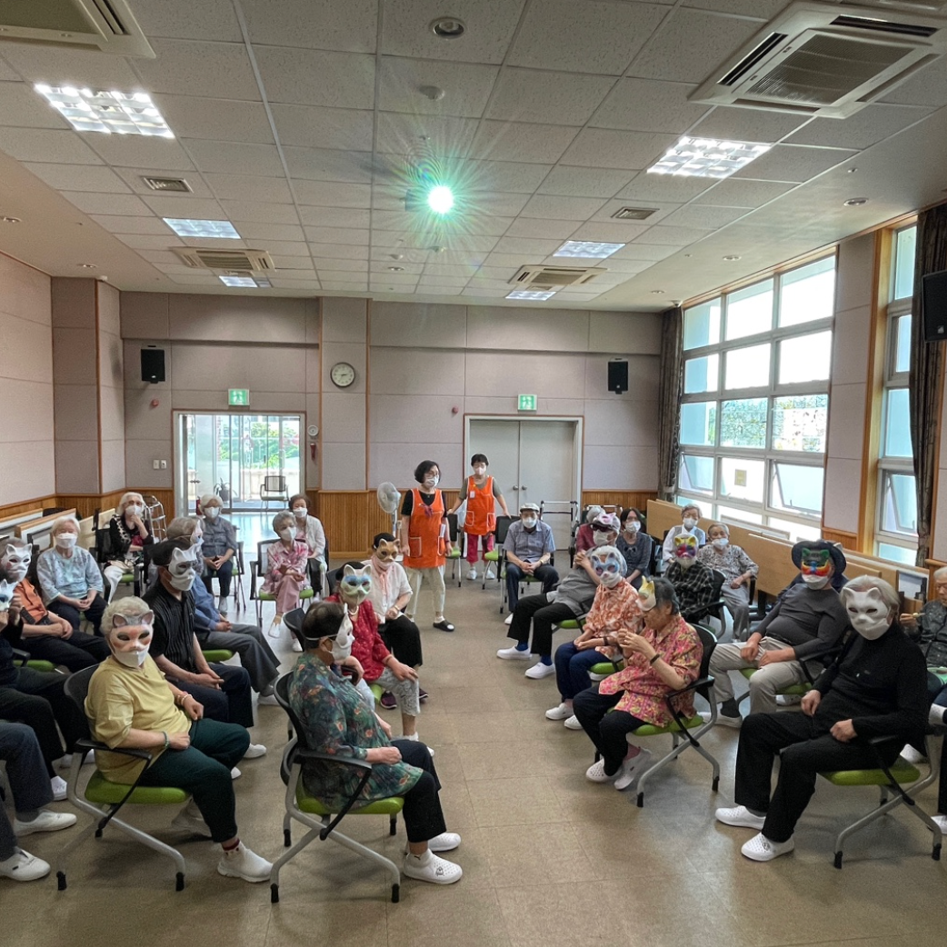 전라도 데이케어센터 이용 후기