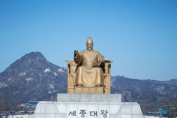 원경왕후의 역사와 역할, 역사적 평가