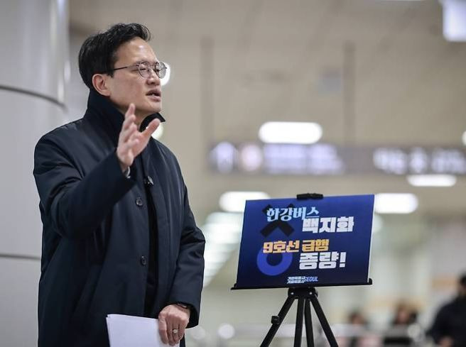 민주당 박주민 서울시장 본경선 일정 및 사무실 정보