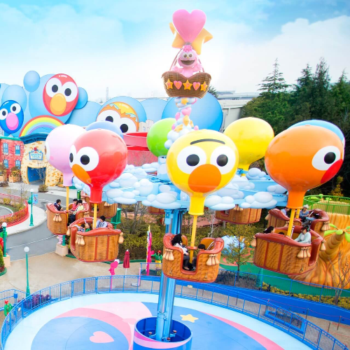 몹피의 벌룬 여행