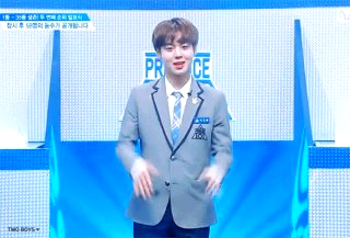 박지훈 배우 군대 워너원 취사병 전설이 되다 왕사남 양한영웅 아역 나이 키 프로필