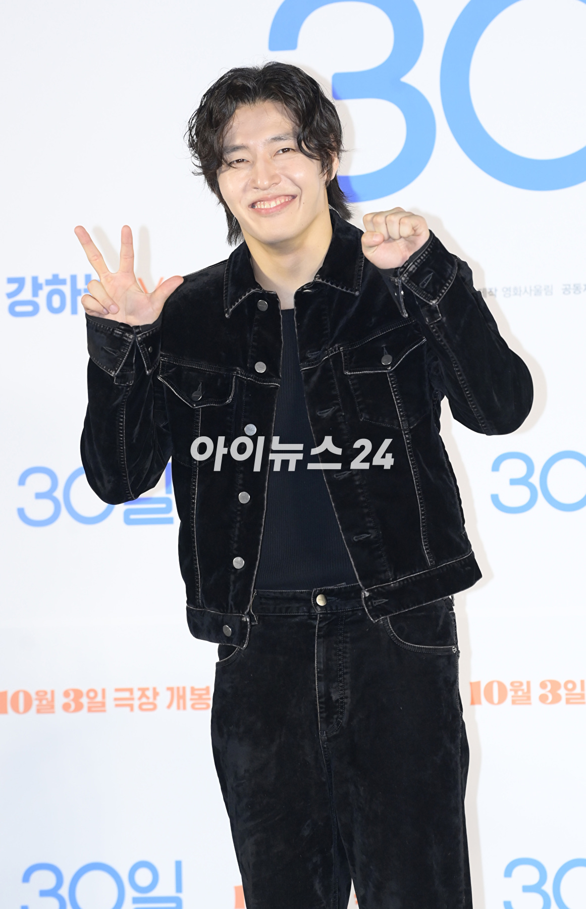 배우 강하늘이 6일 오전 서울 광진구 자양동 롯데시네마 건대입구에서 열린 영화 '30일' (감독 남대중) 제작보고회에 참석하고 있다. [사진=정소희 기자]