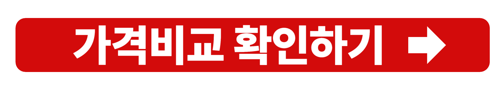 엑스니힐로 향수 추천: 고르는 방법