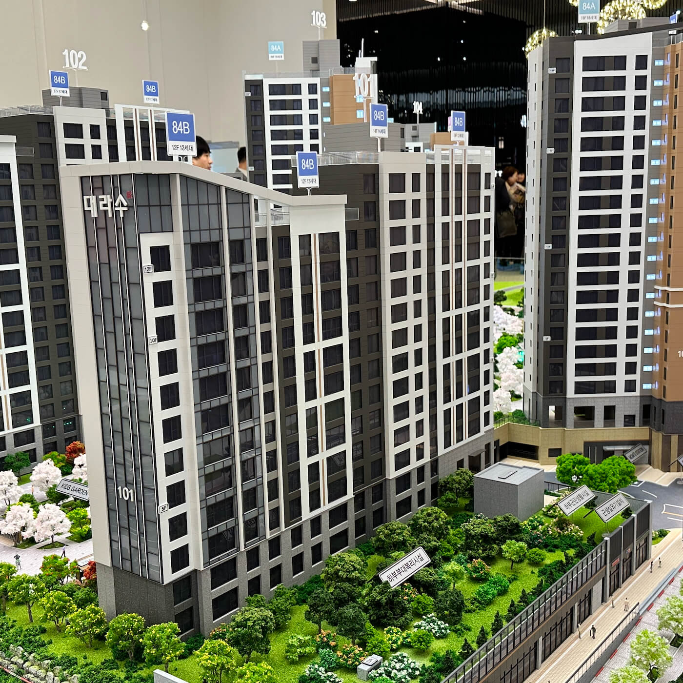 운서역 대라수 어썸에듀