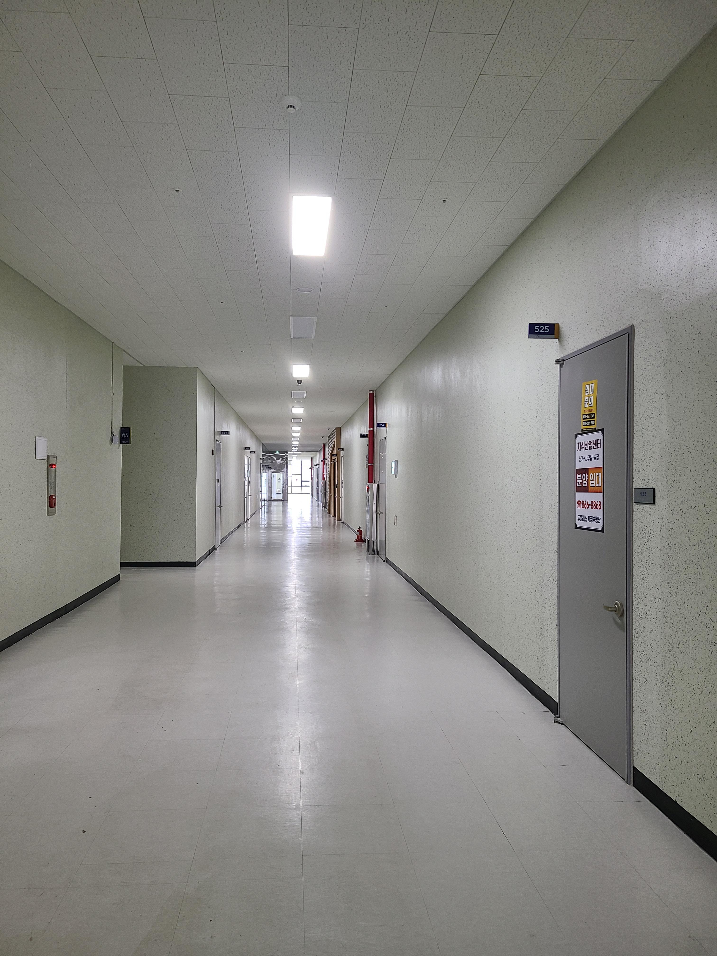 양주 옥정 한강듀클래스 1차 섹션오피스7