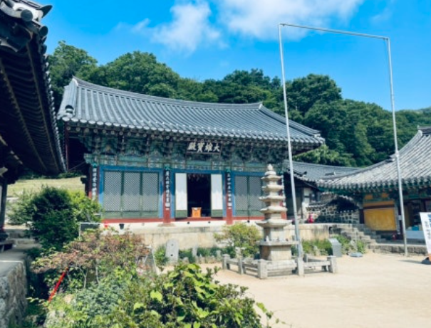 개심사