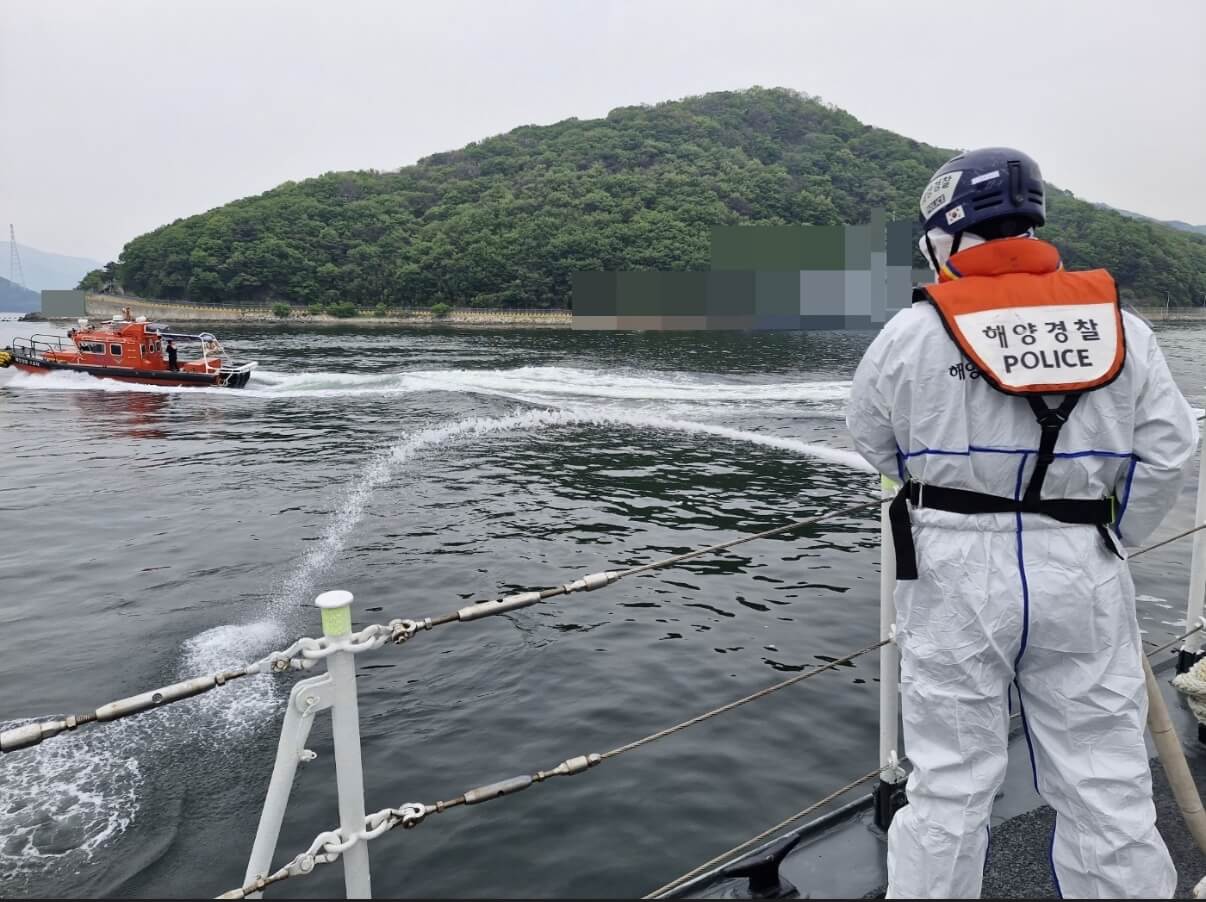 &ldquo;신고만 해도 최대 300만원! 해양오염 포상금 제도 총정리&rdquo;