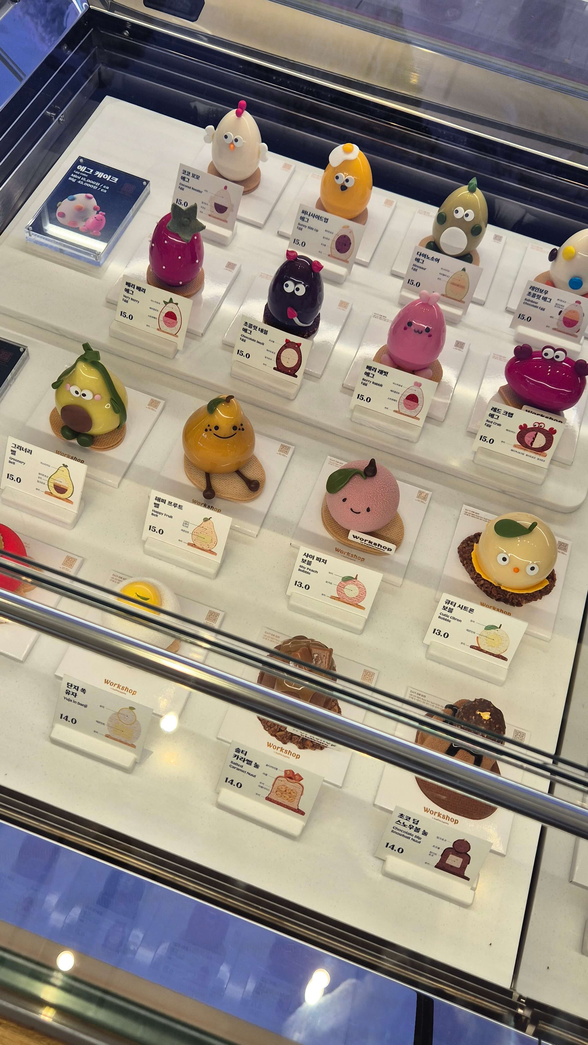 워크샵 바이 배스킨라빈스 아이스크림 케이크&amp;디저트