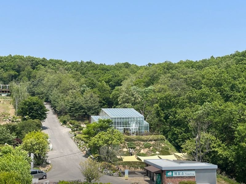 강화레포츠파크