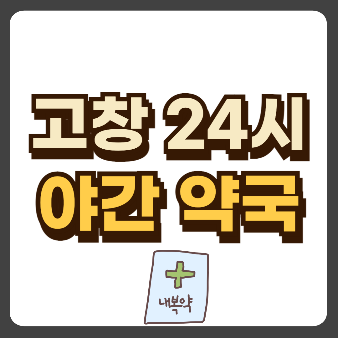 썸네일-입니다.