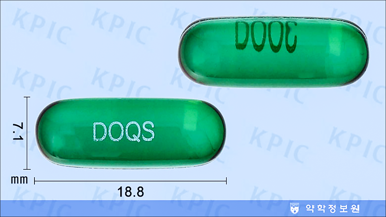 덱스원큐 에스 연질캡슐