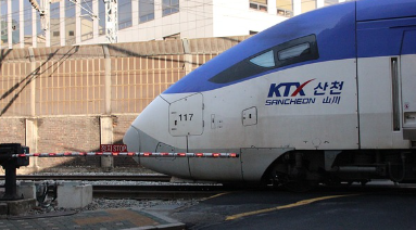 2024-추석-KTX-기차표-예매