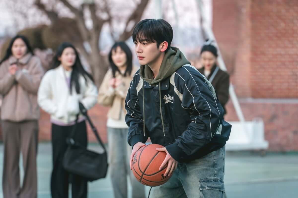 제4차 사랑 혁명