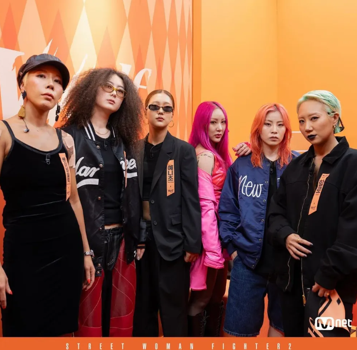 스트릿 우먼 파이터2 콘서트 일정 및 예매하기