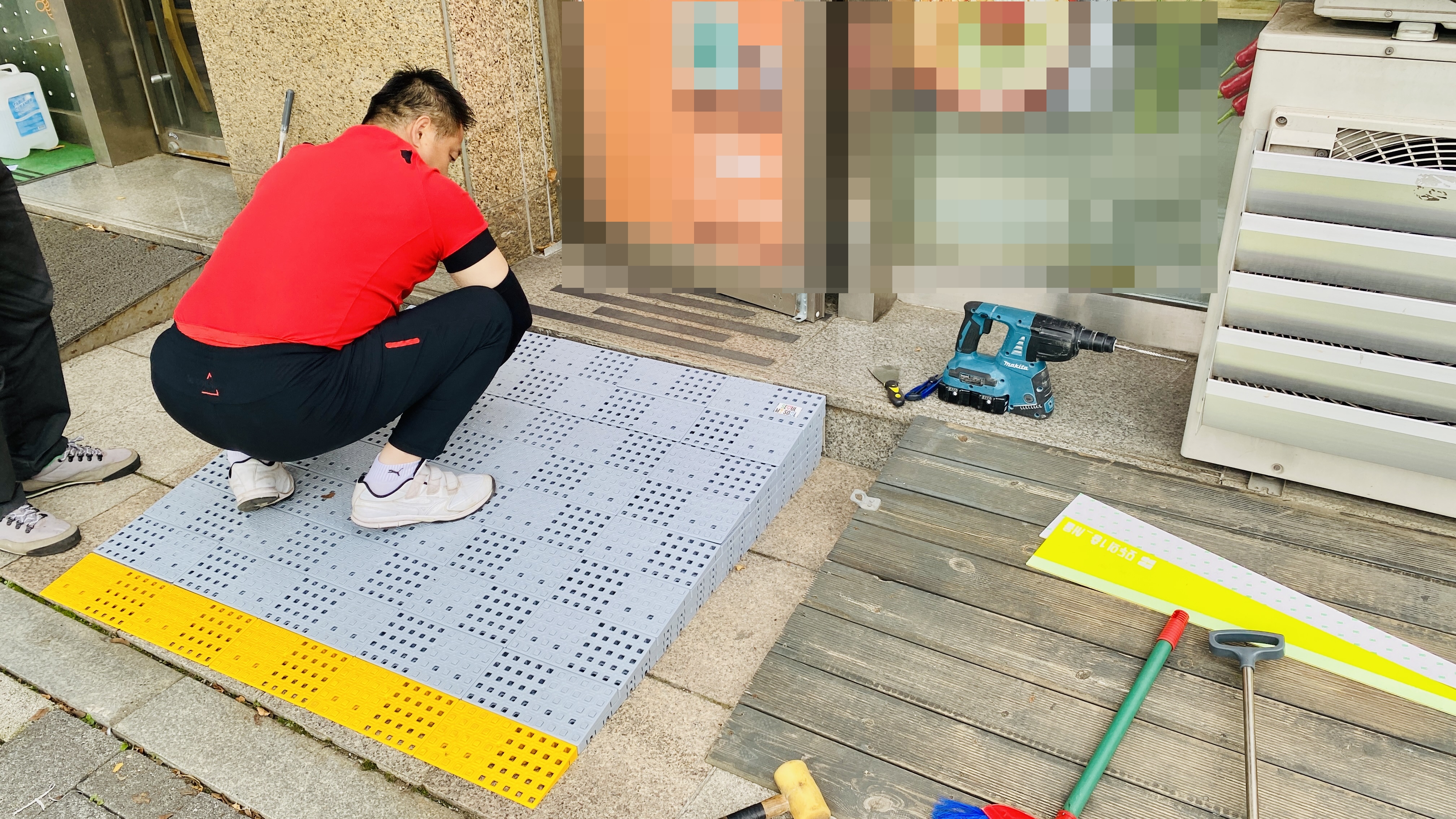 상가 출입문 경사로 무료 설치 지원