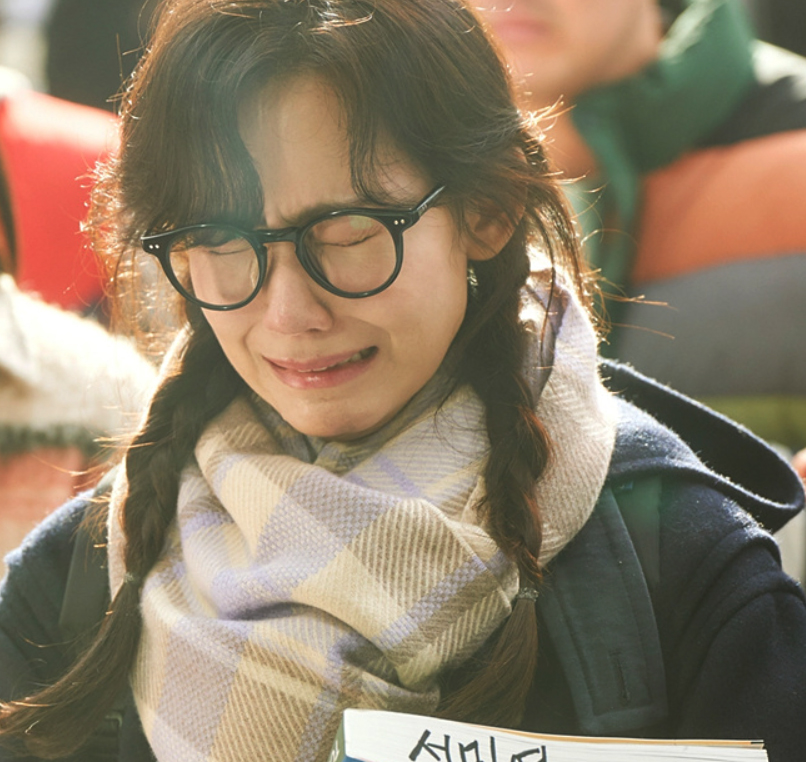 재벌집 막내아들