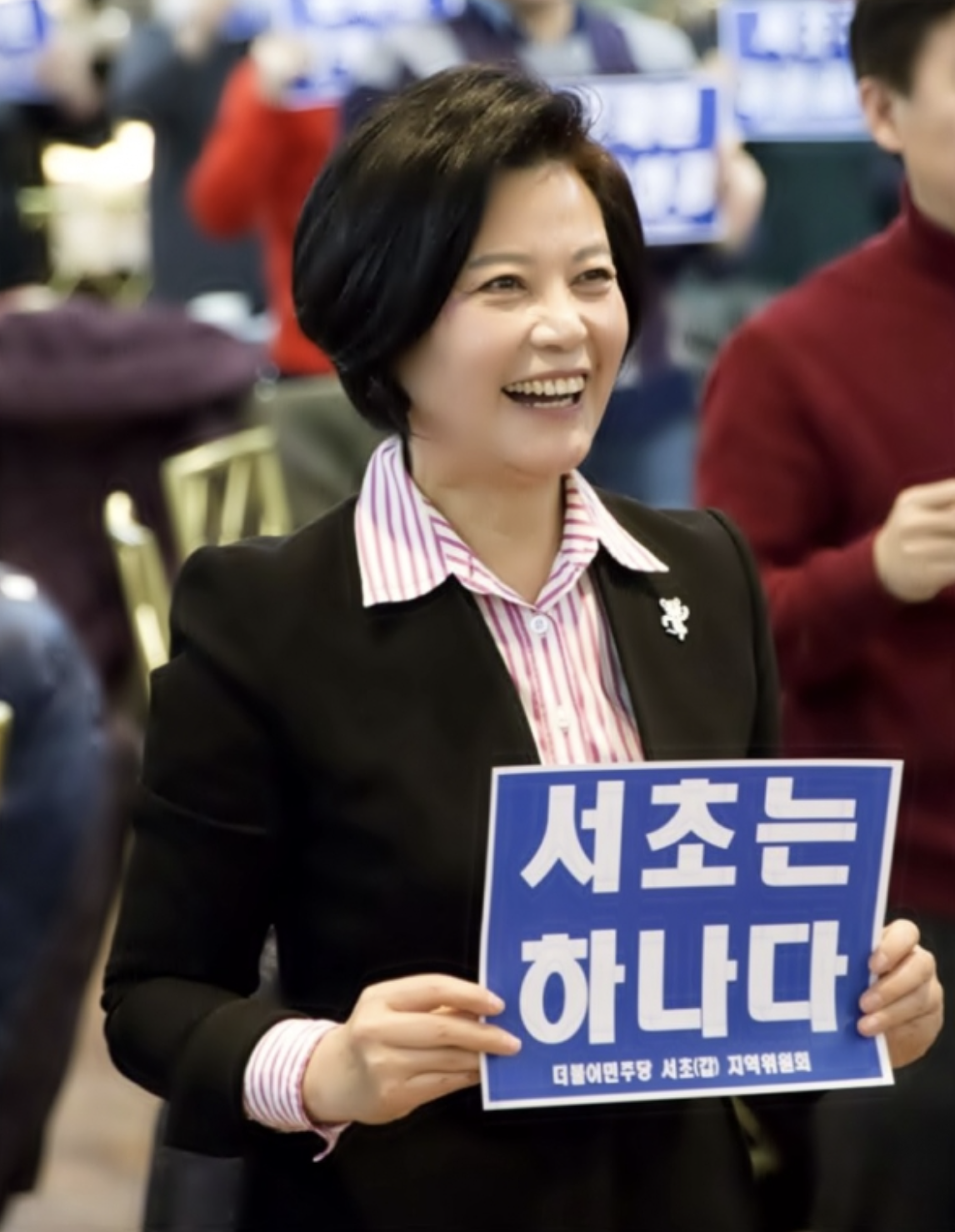 이정근 낙선