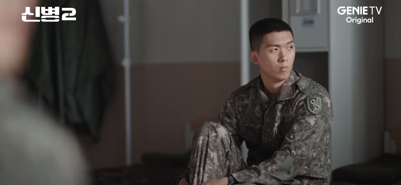 신병2_5회