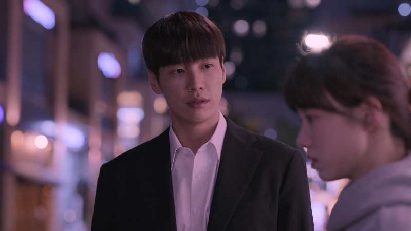 사랑이라 말해요