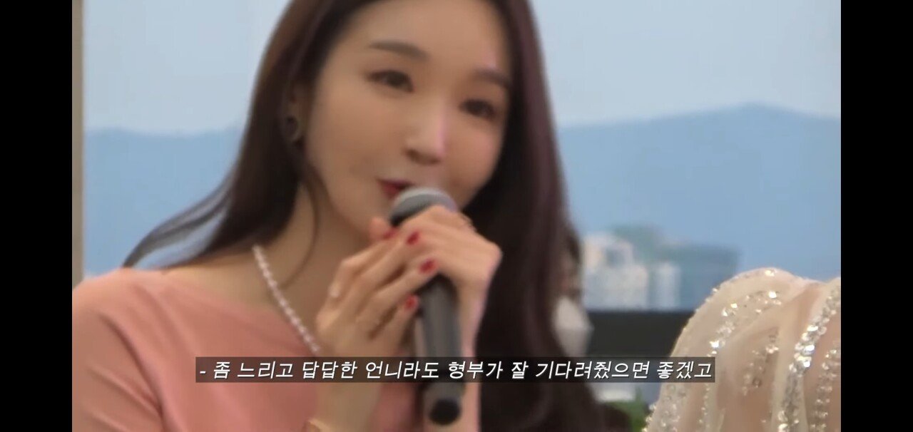 강민경 쇼핑몰