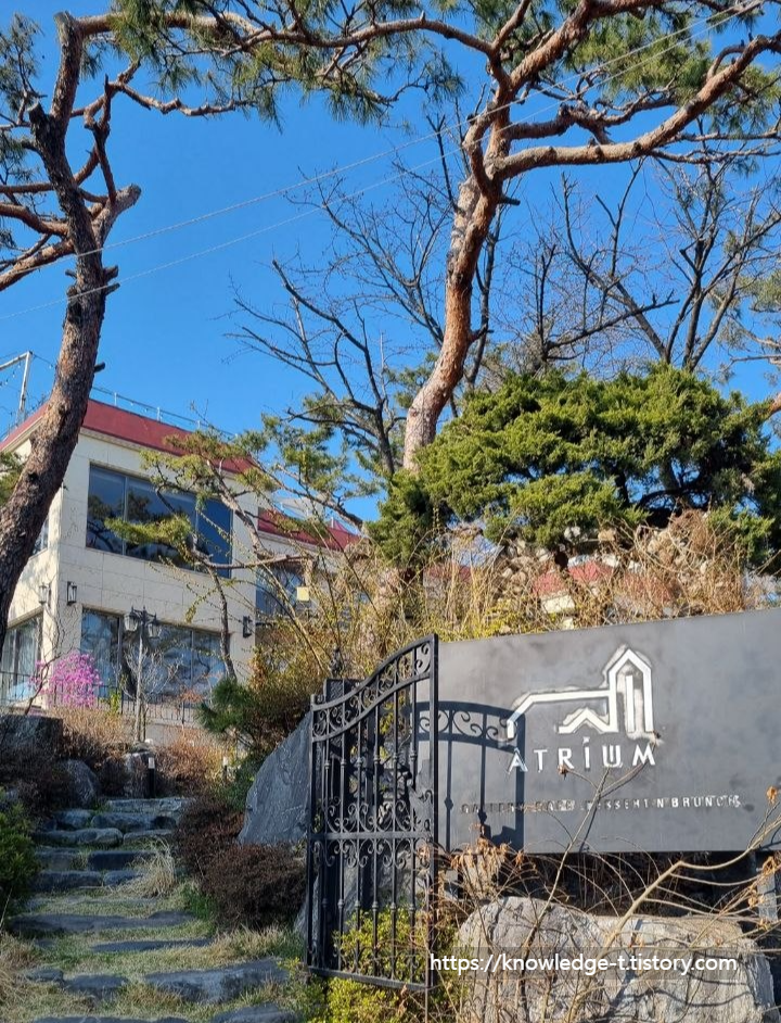연수구 송도카페 아트리움 외관
