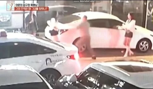 압구정 펀치사건&#44; 여성 얼굴에 풀스윙 날린 남성