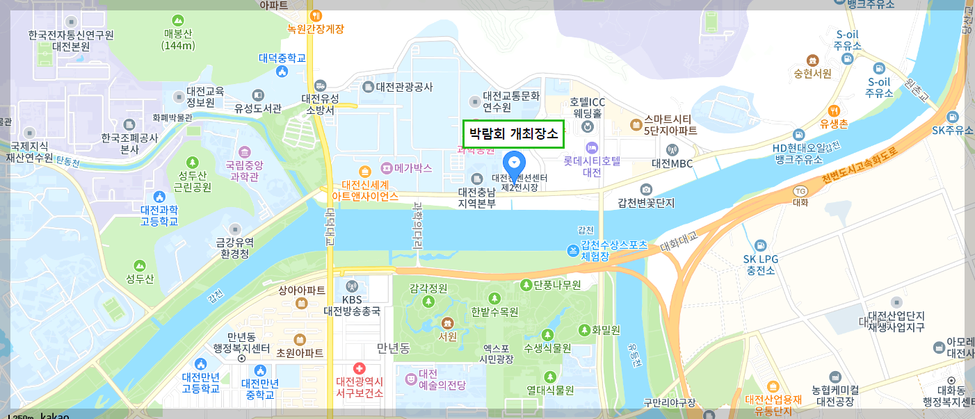 도시캠핑대전 행사장