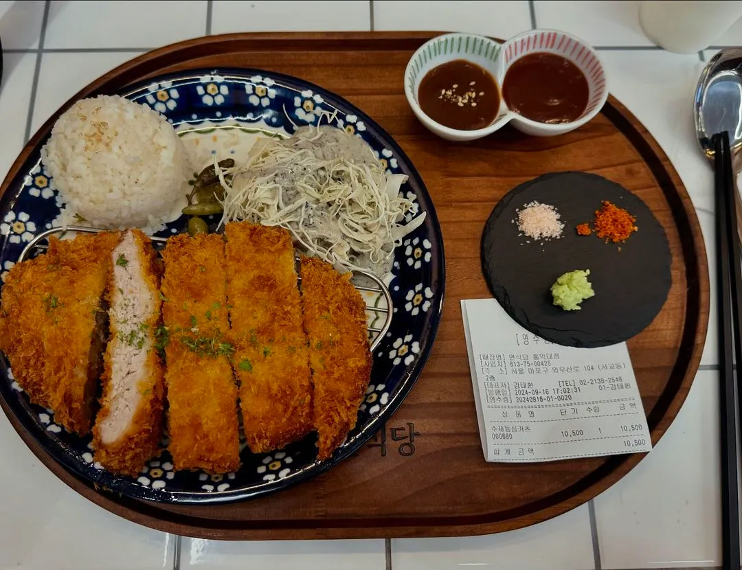 이다은_인스타그램_이미지