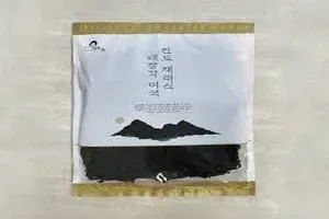 미역