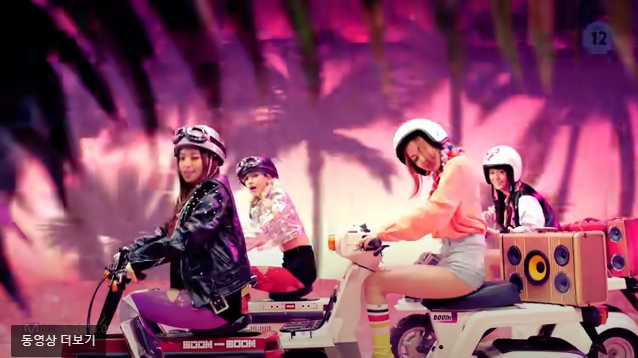 블랙핑크 14억뷰