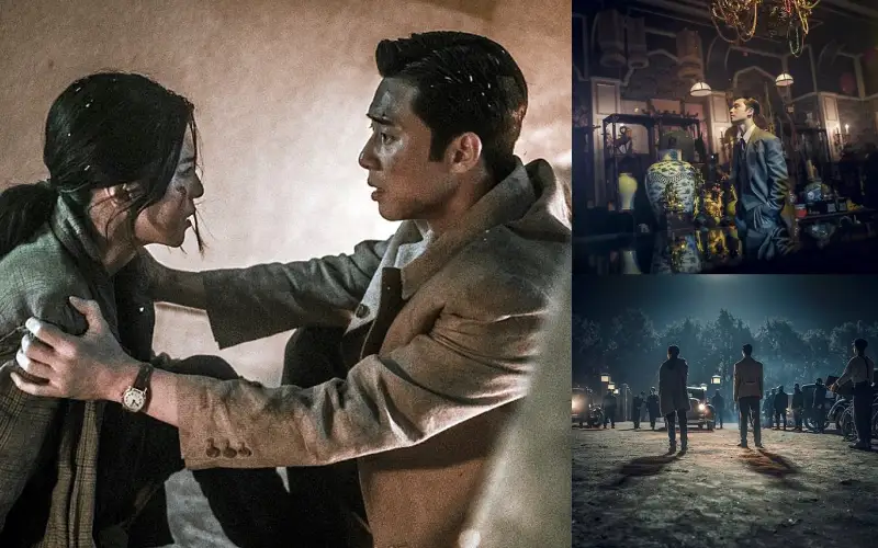 경성크리처 시즌1 주요장면