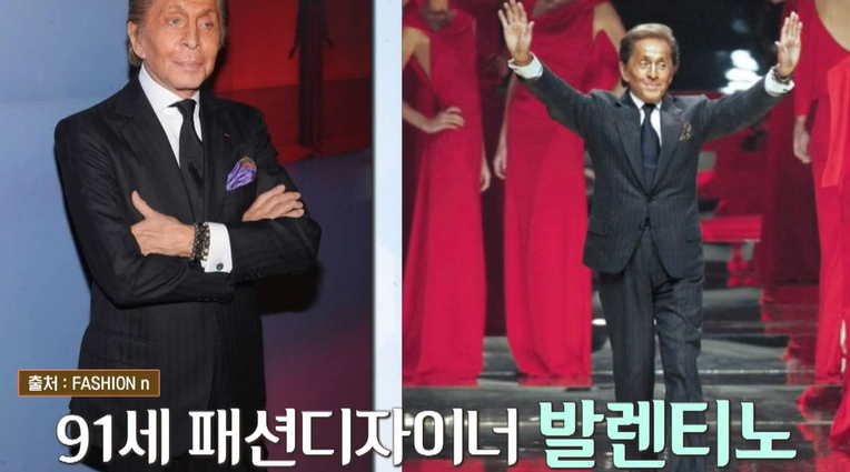 카무트