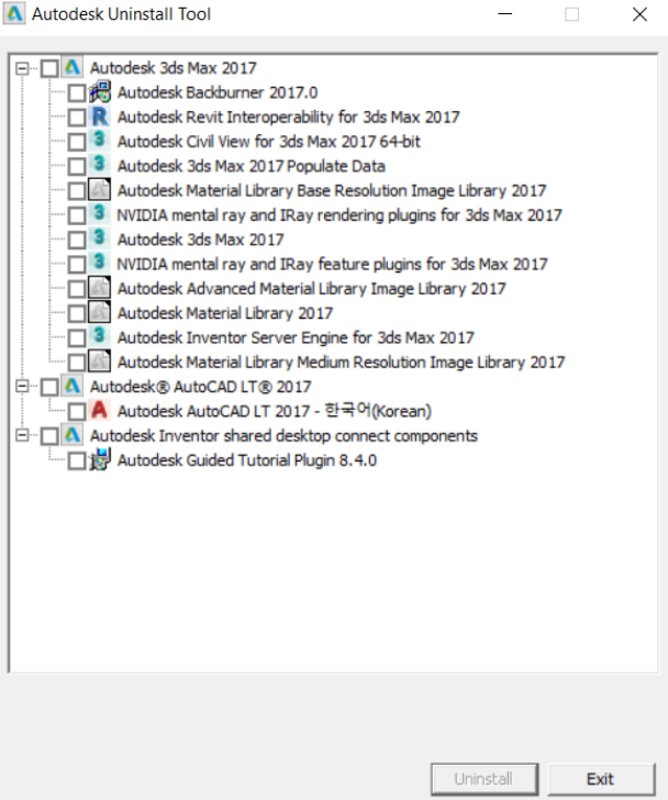 오토캐드 오토데스크 2017 2018 2019 삭제