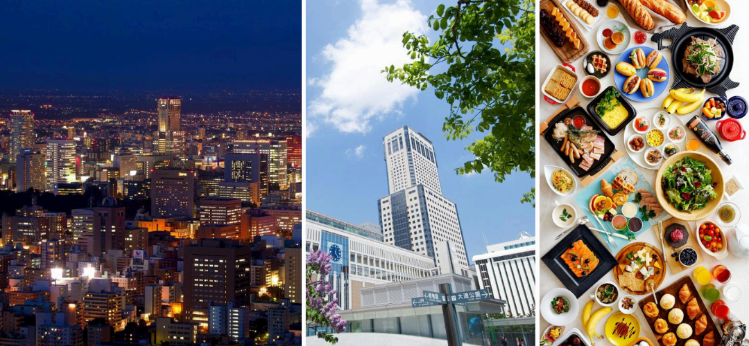 삿포로 숙소 추천 5선 -JR 타워 호텔 닛코 삿포로