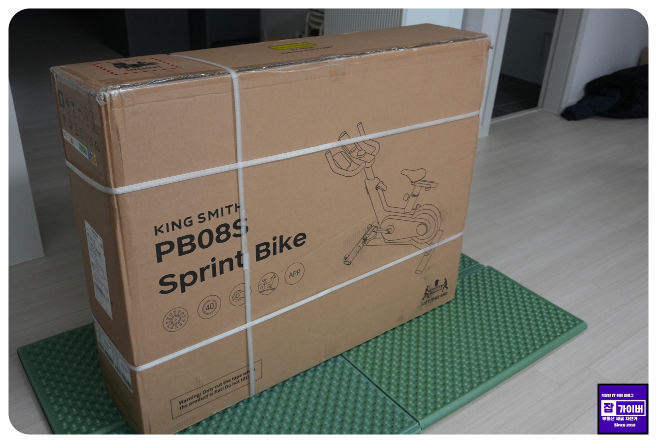 겨울철 실내훈련을 고민하게 만든 라이딩 시즌 전환 분위기