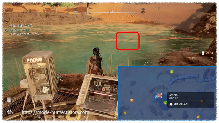 18. 뉴로서킷 본디지