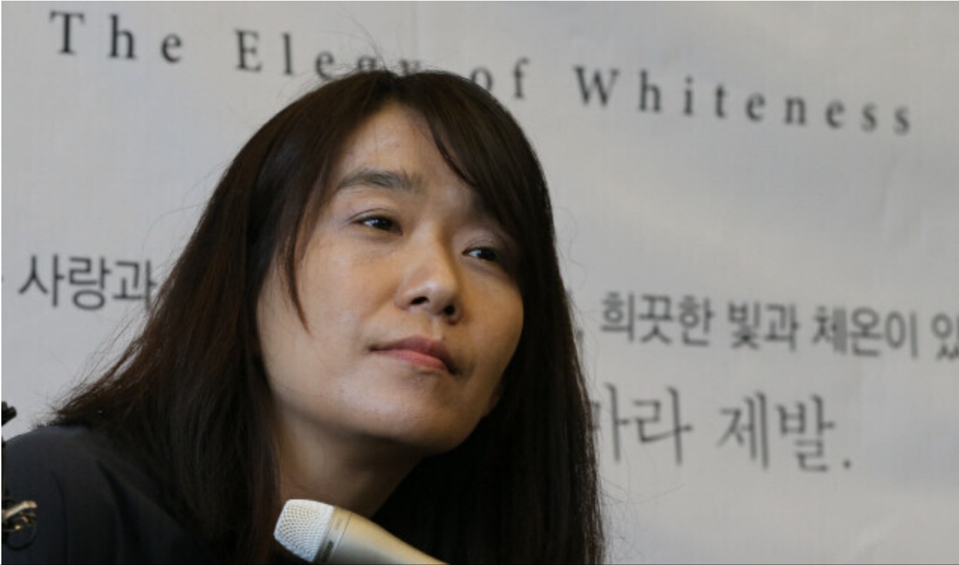 스웨덴 한림원 한강 노벨문학상 수상 작품 평가