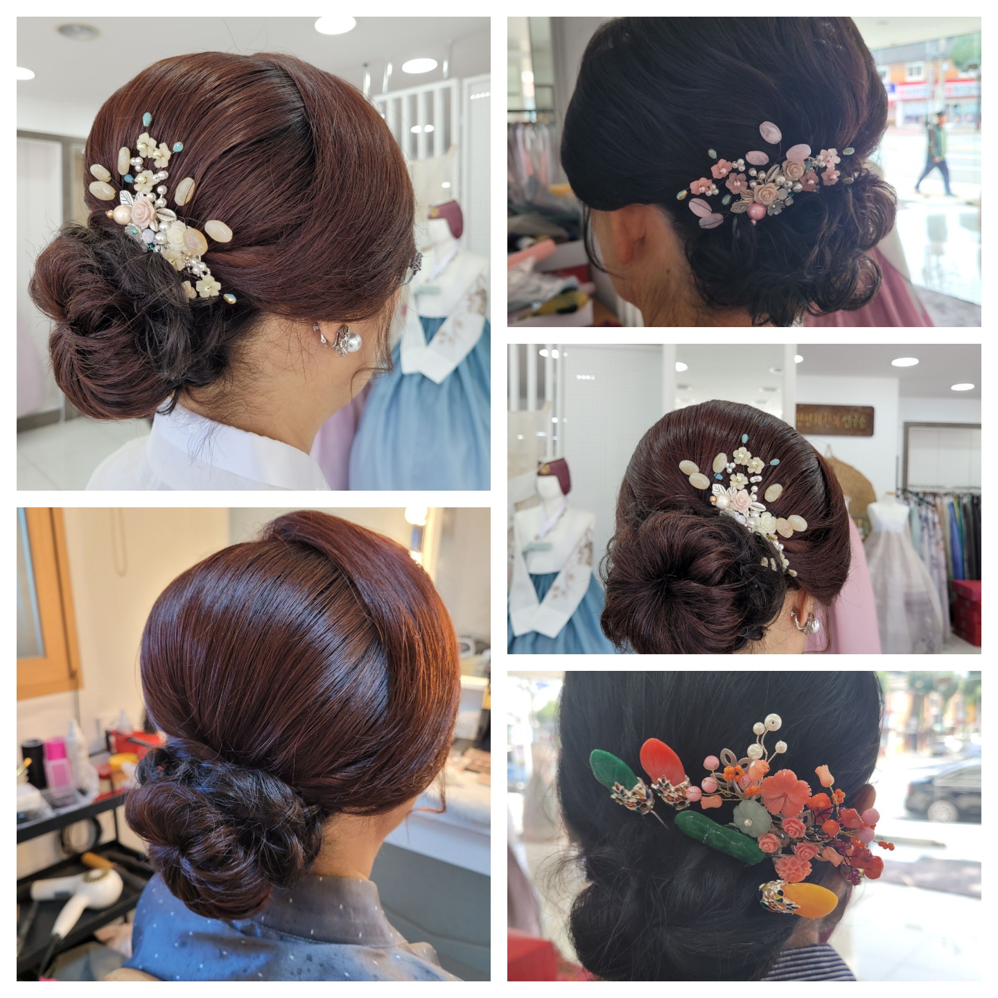 웨딩헤어 올림머리