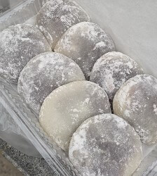 하동찹쌀떡